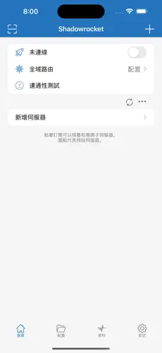 怎么搭梯子上国外的网站打不开了android下载效果预览图